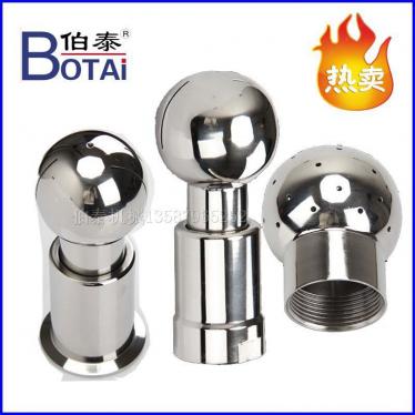 清洗器、清洗球